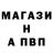 Первитин витя Doriana Dream