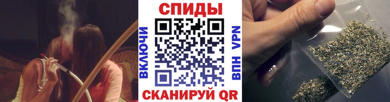 как найти закладки Мончегорск БУТИРАТ BDO