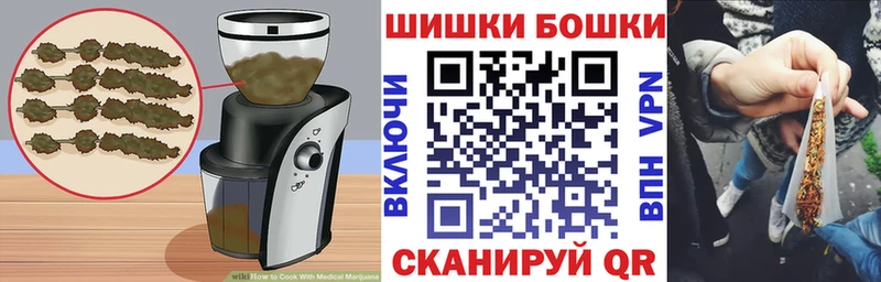 Еда ТГК конопля OMG сайт Мончегорск