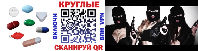 Ecstasy louis Vuitton  где найти наркотики  Мончегорск 