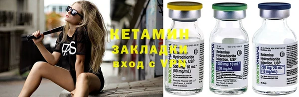 трава Елабуга