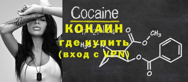 трава Елабуга