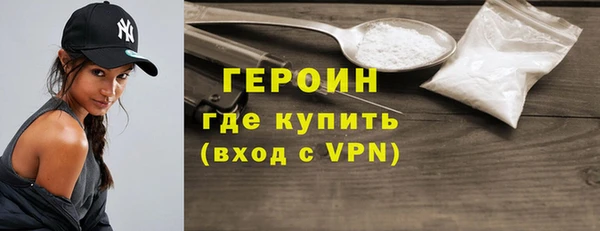 трава Елабуга
