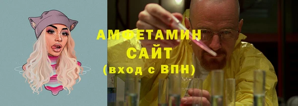 метадон Елизово