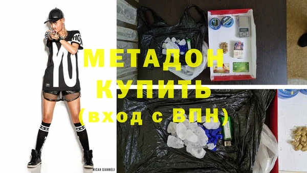 трава Елабуга