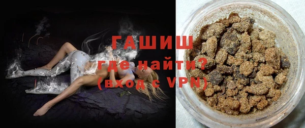 метадон Елизово