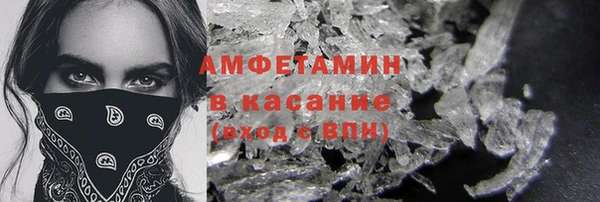 метадон Елизово