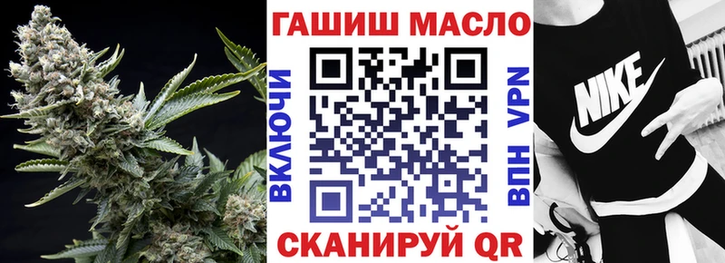 mega онион  Мончегорск  ТГК вейп 