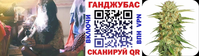 МАРИХУАНА тримм  Мончегорск 